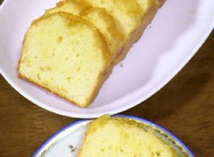 ゆず茶(ゆずジャム)のパウンドケーキ-レシピのメイン写真