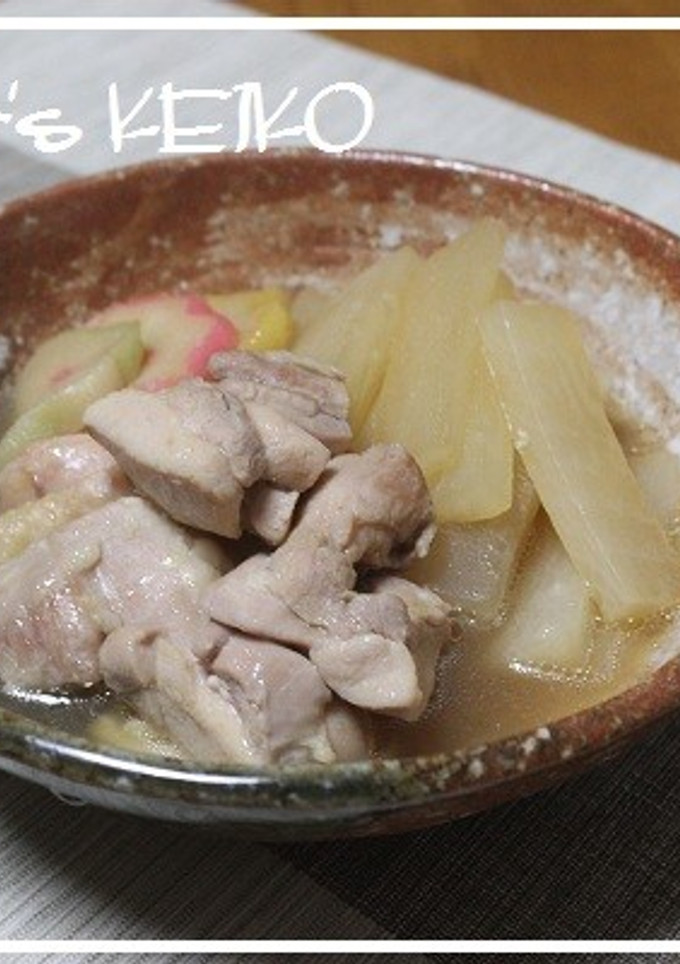鶏肉と大根とふの煮物-レシピのメイン写真