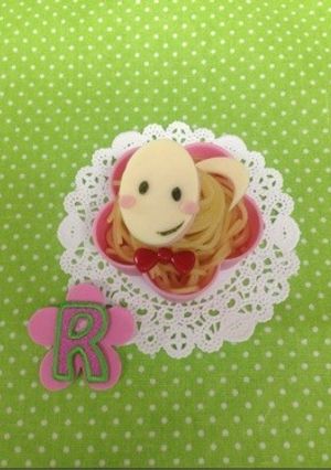 くるくるパスタでヘビちゃん＊キャラ弁＊-レシピのメイン写真