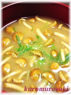 なめことえのきと豆腐の味噌汁-レシピのメイン写真