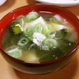 豆腐とわかめの味噌汁
