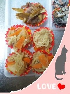 切干大根と蕪の煮物:冷凍お弁当野菜おかず-レシピのメイン写真