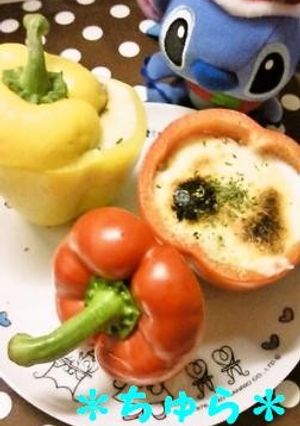 おもてなしに♪パプリカのグラタン-レシピのメイン写真
