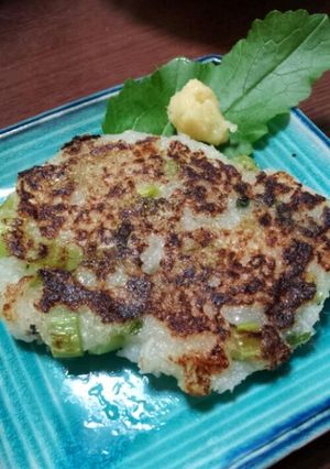 うーーんまいッッ！大根モチ☆-レシピのメイン写真
