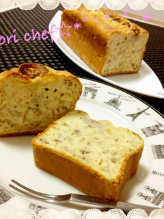 ღHMで無糖バナナパウンドケーキღ-レシピのメイン写真