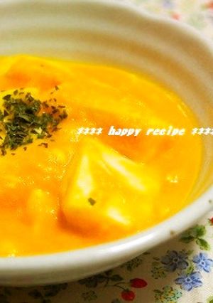大人も子供も！人参と豆腐のとろとろ煮込み-レシピのメイン写真