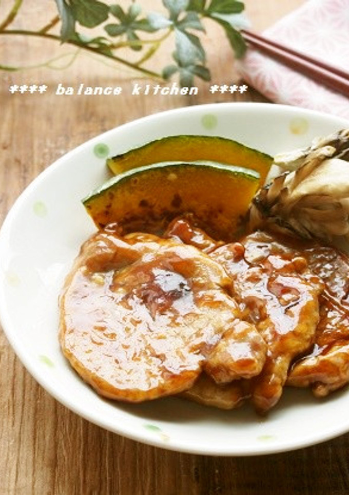 柔らかい！豚ヒレ肉のさっぱり照り焼き-レシピのメイン写真
