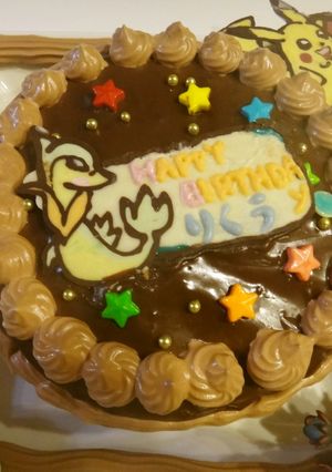 わくわくポケモンバースデーケーキ-レシピのメイン写真