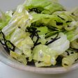 塩こんぶキャベツ(温)
