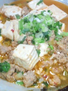 麻婆豆腐-レシピのメイン写真