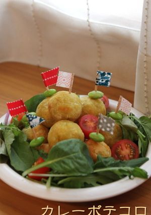 ポテコロカレー-レシピのメイン写真