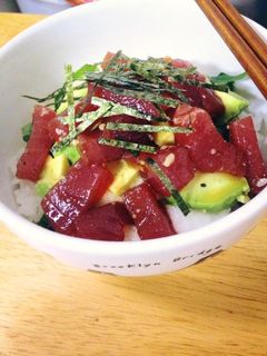マグロとアボカドとろろ丼-レシピのメイン写真