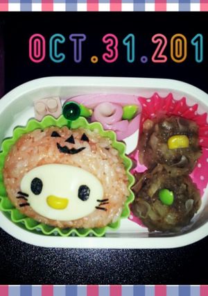 幼稚園弁当！カボチャ被ったｷﾃｨｰ-レシピのメイン写真
