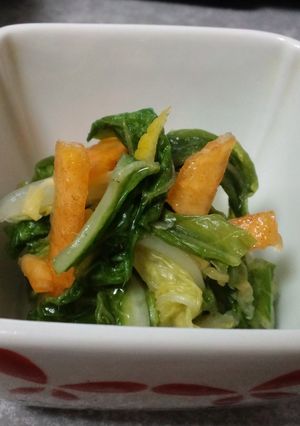 柚子でワンスパイス!!白菜酢のもの-レシピのメイン写真