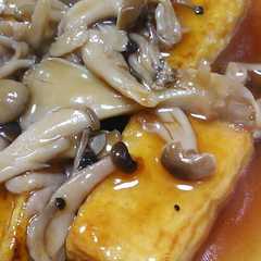 รูปของ 揚げ出し豆腐きのこあん(⌒‐⌒)