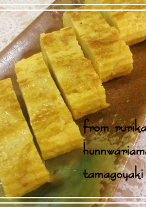 簡単美味お弁当にも◆ふんわり甘い卵焼き◆-レシピのメイン写真