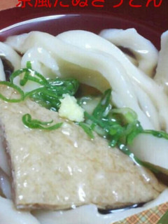 京風たぬきうどん(あんかけ)☆-レシピのメイン写真