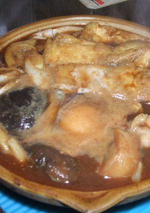 味噌煮込みうどん　温まるよ～～！-レシピのメイン写真