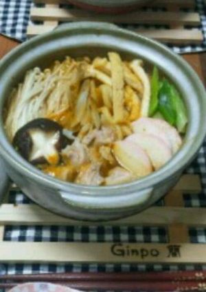 四川風味噌煮込みうどん-レシピのメイン写真