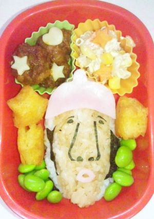 ☆こびとづかん☆シボリオオチチ☆キャラ弁-レシピのメイン写真