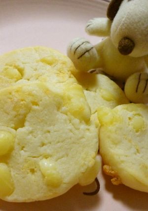 ごつごつチーズがたまらん☆クッキー-レシピのメイン写真