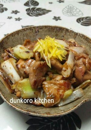 鶏もも肉の柚子香味焼き-レシピのメイン写真