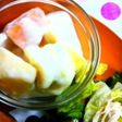 デザートに♪ヨーグルトのフルーツサラダ*