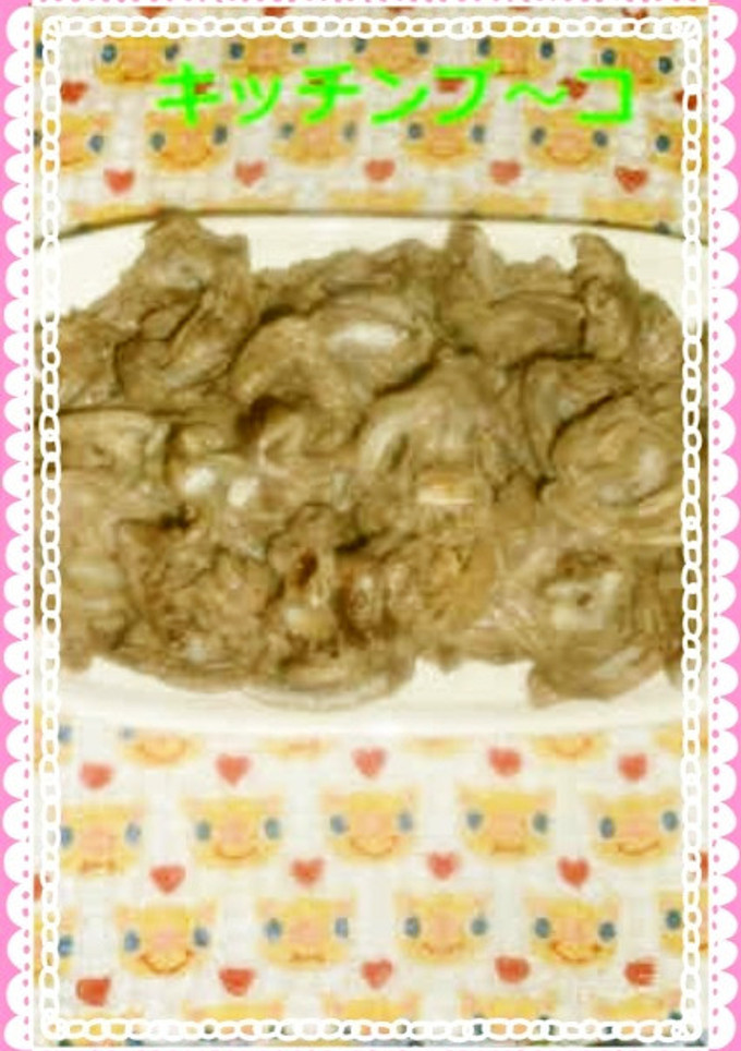 軟骨のあら挽き塩こしょう炒め-レシピのメイン写真