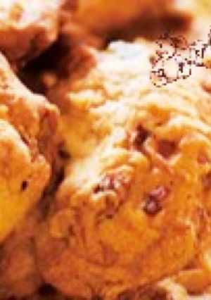 ❀ミックスナッツクッキー❀-レシピのメイン写真