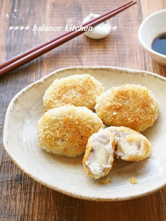 子供大好き!揚げない里芋のチーズコロッケ-レシピのメイン写真