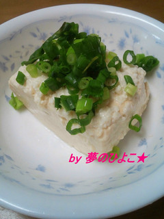 食べるのが待ち遠しいぃ~簡単!塩麹豆腐-レシピのメイン写真