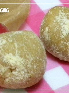 きなこ玉 ~むかしなつかしの駄菓子~-レシピのメイン写真
