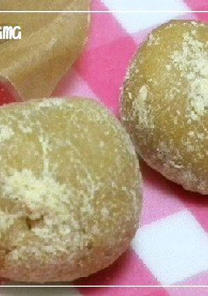 きなこ玉 ~むかしなつかしの駄菓子~-レシピのメイン写真