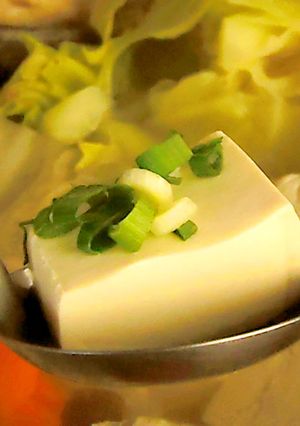 冬にぴったり ♪ あったか湯豆腐-レシピのメイン写真