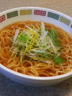 ゆずとろめん-レシピのメイン写真