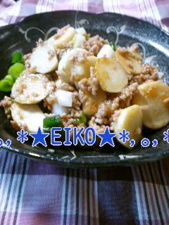里芋と挽き肉のとろみ煮☆彡-レシピのメイン写真