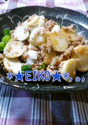 里芋と挽き肉のとろみ煮☆彡-レシピのメイン写真