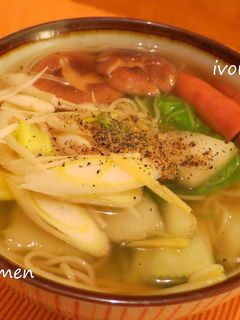 簡単!洋風にゅうめん♪-レシピのメイン写真