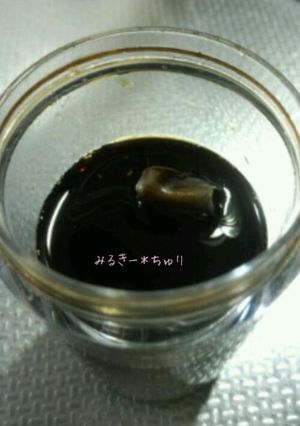 魔法のような＊昆布醤油-レシピのメイン写真