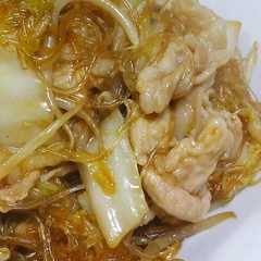รูปของ 白菜と春雨の豚肉♪もやし炒め(⌒‐⌒)