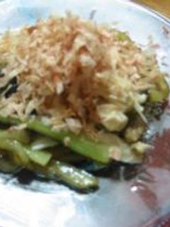 なすびの冷やしそうめん-レシピのメイン写真