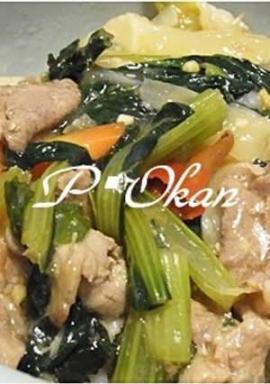ご飯モリモリ♪豚肉と小松菜の韓国風丼-レシピのメイン写真