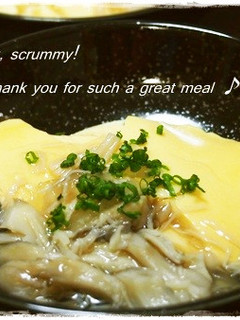 クリーミーな卵豆腐 和風あんかけ-レシピのメイン写真