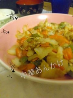 野菜炒め 中華 あんかけ ☆-レシピのメイン写真