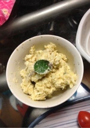 スイートポテトサラダ-レシピのメイン写真
