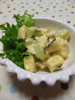 さつまいものマヨ塩昆布サラダ-レシピのメイン写真