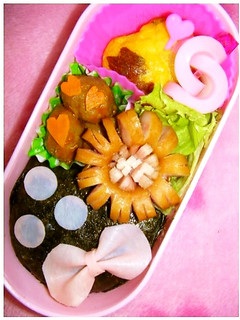 お弁当に♥かまぼこの飾り切り-レシピのメイン写真