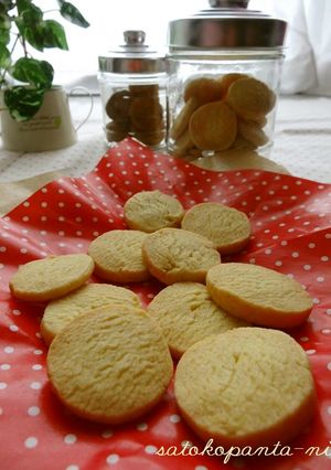 ビニール袋で混ぜるだけ簡単クッキー☆-レシピのメイン写真