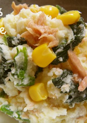 子供大絶賛！和風なポテトサラダ-レシピのメイン写真