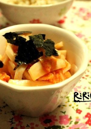 長いもとエリンギのピリ辛キムチ和え-レシピのメイン写真